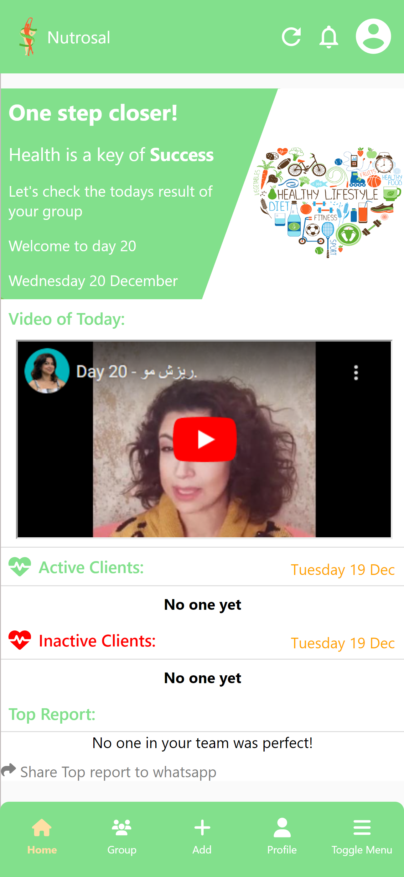Nutrosal app screen